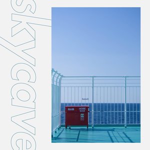 skycave - EP