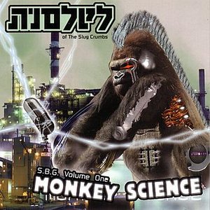 S.B.G. Volume One - Monkey Science