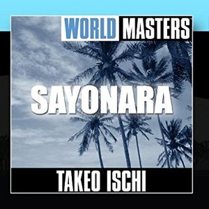 World Masters: Sayonara