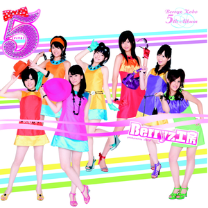 5 (FIVE) cover