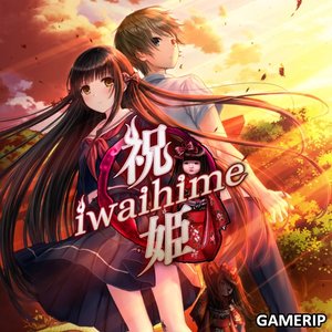 Iwaihime (Gamerip)