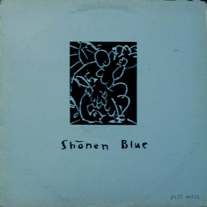 Shonen Blue