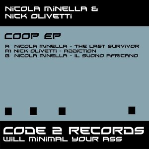 Coop (EP)