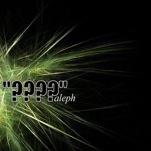 Изображение для 'Aleph'