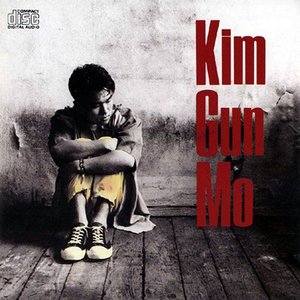 Kim Gun Mo