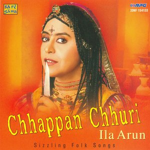 Chhappan Chhuri