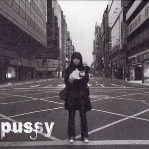 Pussy - Single