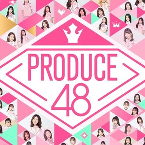 Avatar for PRODUCE 48