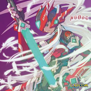 REMASTERED TRACKS ROCKMAN ZERO Mythos