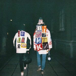 Vidbytky - Single