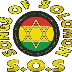 Avatar for Songs Of Solomon