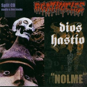 Frost Bitten Death / Nolme