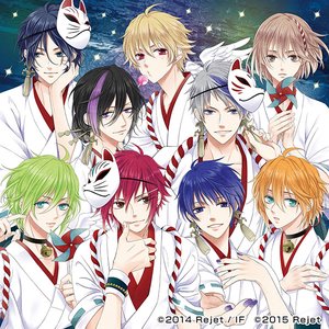 奇跡の星座(Sign) ショートver - Single