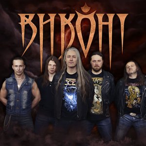 Виконт 的头像