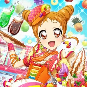 れみ from STAR☆ANIS için avatar