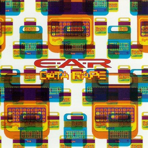 Data Rape cover