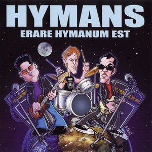 Erare Hymanum Est