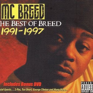 The Best Of Breed 1991-1997