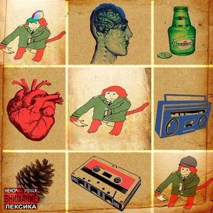 крестики-нолики