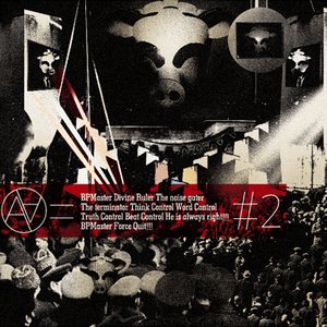 想像を超えての Are Animals All Equal Last.fm | AA= — ミュージシャン
