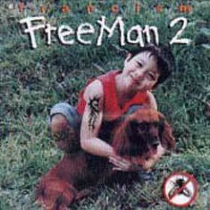 Freeman 2