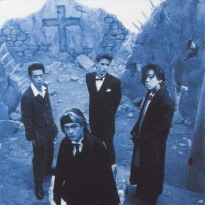 VISAGE — die in cries | Last.fm