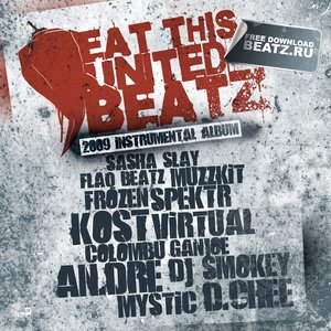 United Beatz 的头像