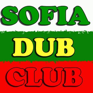 Avatar de Sofia Dub Club