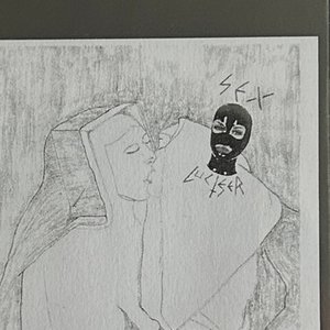 Sexlucifer 的头像