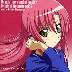 Hayate the combat butler Original SoundTrack 2