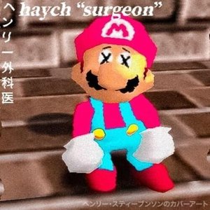 surgeon