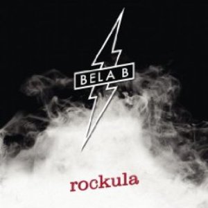 Rockula