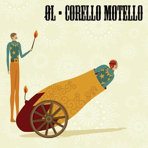 Oel 的头像