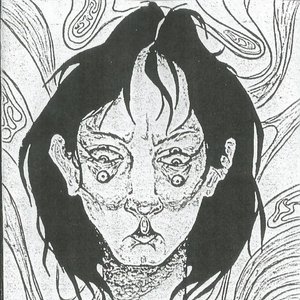 Demo II