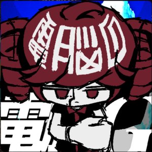 BRAINWAVES' GOUGE (feat. KASANE TETO)