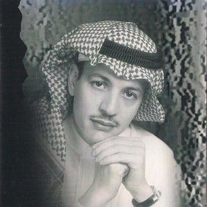 Аватар для Talal Salamah