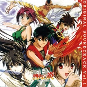 Flame of Recca FINAL BURNING Original Sound Track