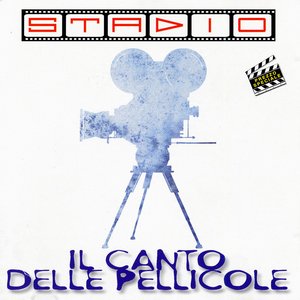 Il canto delle pellicole