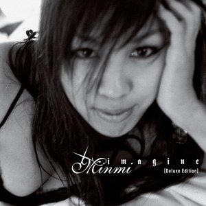 Imagine [Deluxe Edition]