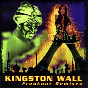 Kingston Wall albums and discography | Last.fm