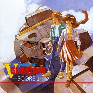 機動戦士Vガンダム・SCORE I