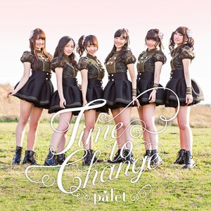 Time to Change - EP