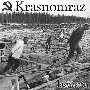 Avatar for Krasnomraz