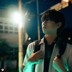 Superstar Girl - Single