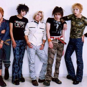 Reality Bitez 的头像