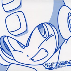 Capcom Music Generation Famicom Music Complete Works Rockman 1~6