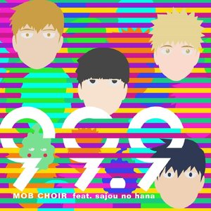 "Mob Psycho 100 II" (Anime) Intro Theme: 99.9