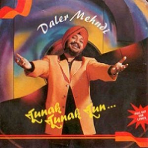 Tunak Tunak Tun…