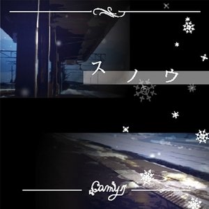 snow (new version)