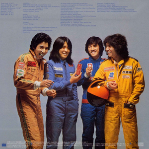 Casiopea photo provided by Last.fm